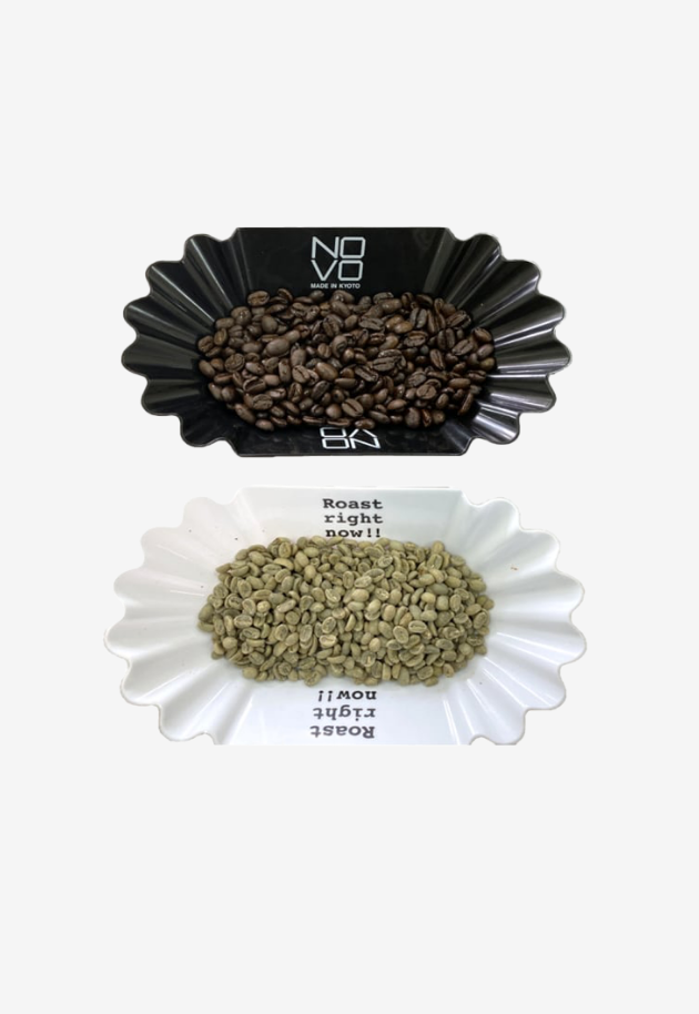 Original logo Beans Tray